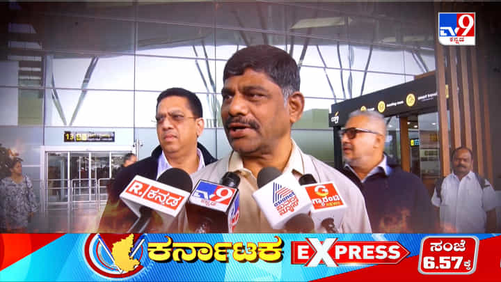 ಎಲ್ಲವೂ ಸುಸೂತ್ರ, ಒಂದು ಹಂತಕ್ಕೆ ಬರುತ್ತೆ: ಡಿಕೆ ಸುರೇಶ್ ಮಾತಿನ ಮರ್ಮವೇನು? ಎಲ್ಲವೂ ಸುಸೂತ್ರ, ಒಂದು ಹಂತಕ್ಕೆ ಬರುತ್ತೆ: ಡಿಕೆ ಸುರೇಶ್ ಮಾತಿನ ಮರ್ಮವೇನು?