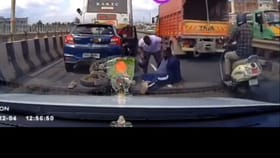 ಎಲೆಕ್ಟ್ರಾನಿಕ್ ಸಿಟಿ ಫ್ಲೈ ಓವರ್ ಮೇಲೆ ಭೀಕರ ಅಪಘಾತ