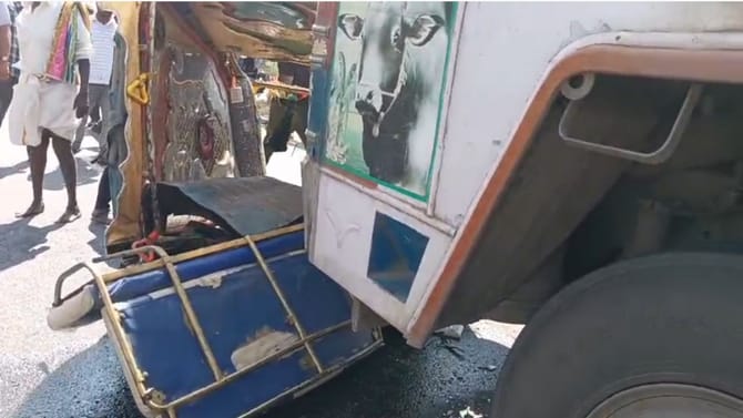 ಸರಣಿ ಅಪಘಾತಕ್ಕೆ ವೃದ್ದ ಬಲಿ: ಆಟೋ ಛಿದ್ರ ಛಿದ್ರ