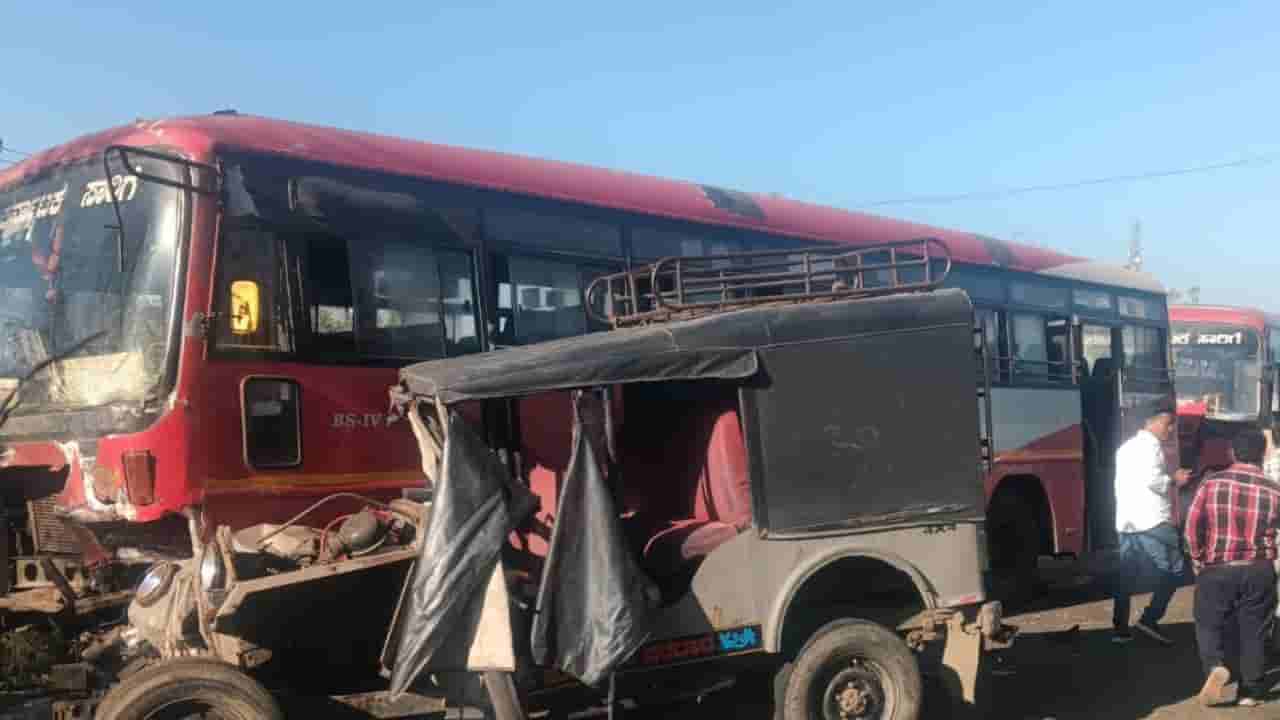 ಕಲಬುರಗಿಯಲ್ಲಿ 2 ಸರ್ಕಾರಿ ಬಸ್, ಜೀಪ್ ಮಧ್ಯೆ ಸರಣಿ ಅಪಘಾತ: ಮೂವರು ಸಾವು