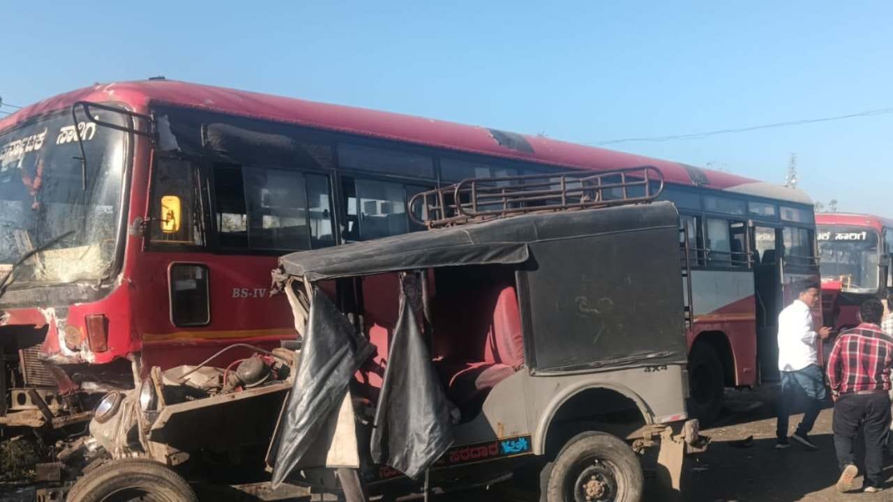 ಕಲಬುರಗಿಯಲ್ಲಿ 2 ಸರ್ಕಾರಿ ಬಸ್, ಜೀಪ್ ಮಧ್ಯೆ ಸರಣಿ ಅಪಘಾತ: ಮೂವರು ಸಾವು