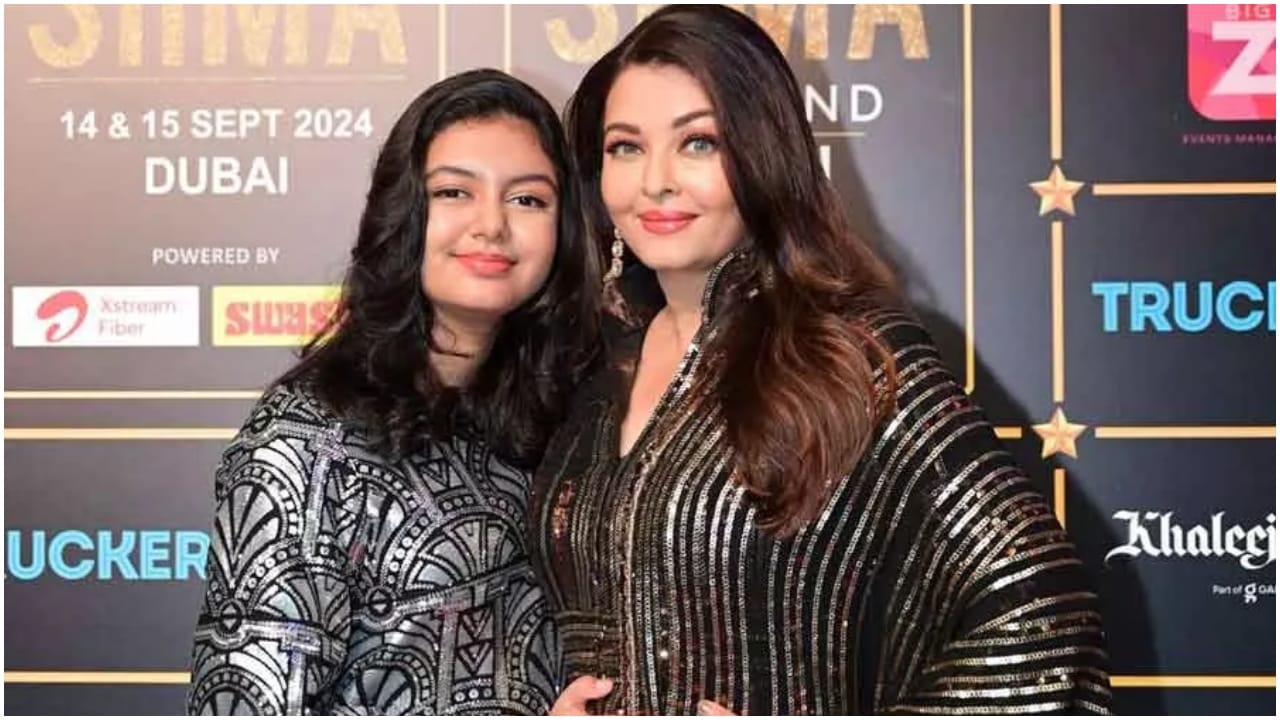 ಇನ್ಸ್ಟಾಗ್ರಾಮ್ನಲ್ಲಿರೋದು ಆರಾಧ್ಯಾ ಖಾತೆಯಾ? ಐಶ್ವರ್ಯಾ ನೀಡಿದರು ಸ್ಪಷ್ಟನೆ ಇನ್ಸ್ಟಾಗ್ರಾಮ್ನಲ್ಲಿರೋದು ಆರಾಧ್ಯಾ ಖಾತೆಯಾ? ಐಶ್ವರ್ಯಾ ನೀಡಿದರು ಸ್ಪಷ್ಟನೆ