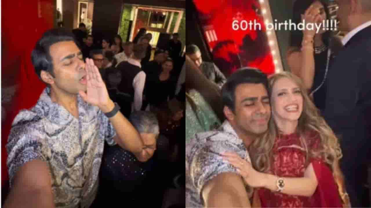 ದುಬೈನಲ್ಲಿ ಅಮ್ಮನ 60ನೇ ಹುಟ್ಟುಹಬ್ಬ: ಇದು ನಿನ್ನ ಮದುವೆಯಂತೆ ಭಾಸವಾಯಿತು ಅಮ್ಮ