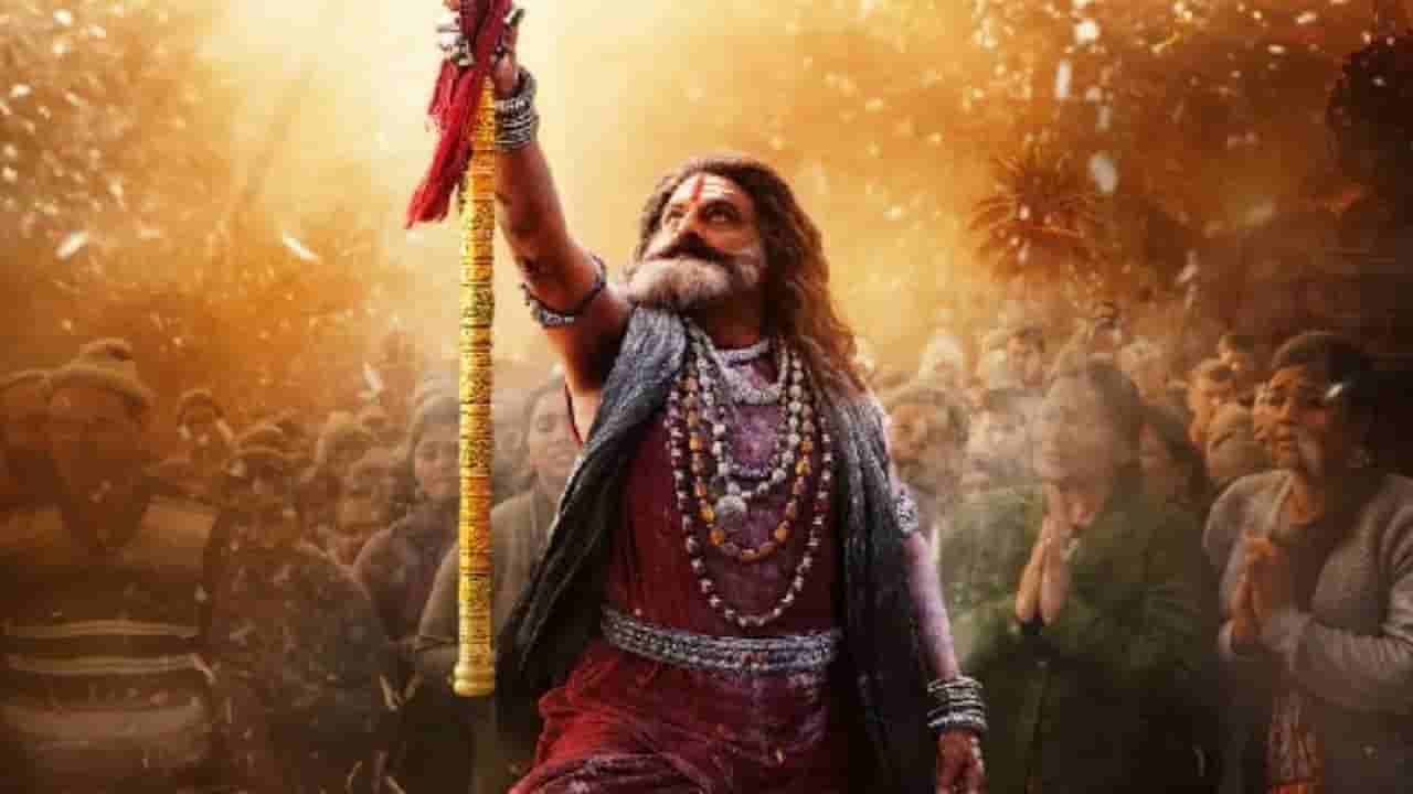 ‘ಅಖಂಡ 2’ಗೆ ಸಿಕ್ಕಿತು ತೆಲಂಗಾಣ ಸರ್ಕಾರದ ಅನುಮತಿ ಆದರೆ...