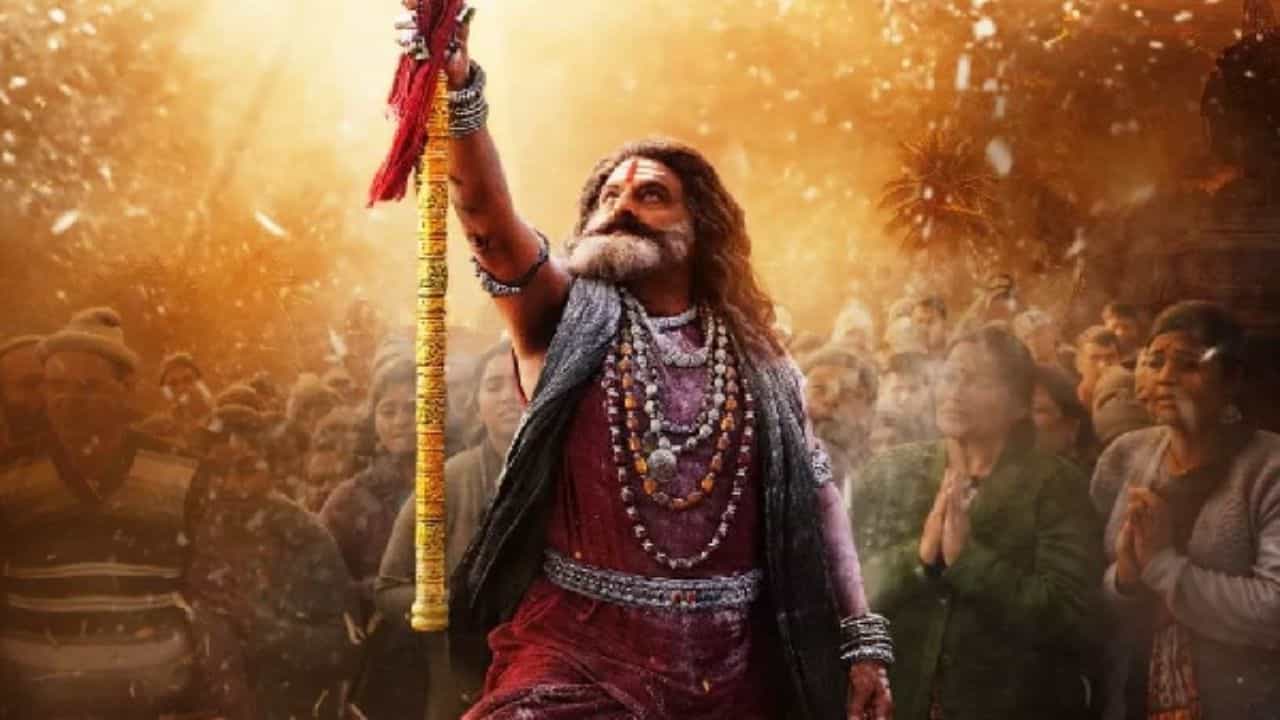 ‘ಅಖಂಡ 2’ಗೆ ಸಿಕ್ಕಿತು ತೆಲಂಗಾಣ ಸರ್ಕಾರದ ಅನುಮತಿ ಆದರೆ... ‘ಅಖಂಡ 2’ಗೆ ಸಿಕ್ಕಿತು ತೆಲಂಗಾಣ ಸರ್ಕಾರದ ಅನುಮತಿ ಆದರೆ...
