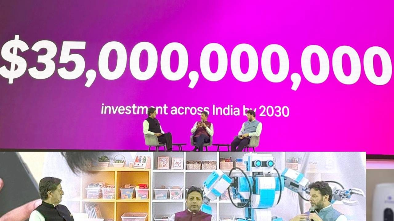 ಅಮೇಜಾನ್ನಿಂದ ಭಾರೀ ಹೂಡಿಕೆ ಘೋಷಣೆ; ಭಾರತದಲ್ಲಿ ಗೂಗಲ್, ಮೈಕ್ರೋಸಾಫ್ಟ್ಗಿಂತ ಎರಡು ಪಟ್ಟು ಹೆಚ್ಚು ಹೂಡಿಕೆ ಅಮೇಜಾನ್ನಿಂದ ಭಾರೀ ಹೂಡಿಕೆ ಘೋಷಣೆ; ಭಾರತದಲ್ಲಿ ಗೂಗಲ್, ಮೈಕ್ರೋಸಾಫ್ಟ್ಗಿಂತ ಎರಡು ಪಟ್ಟು ಹೆಚ್ಚು ಹೂಡಿಕೆ