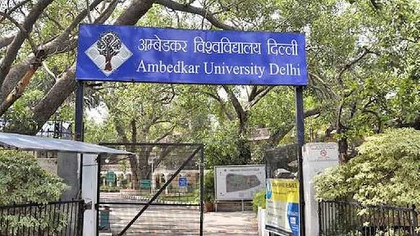 Ambedkar University Delhi: ಅಂಬೇಡ್ಕರ್ ವಿಶ್ವವಿದ್ಯಾಲಯದಲ್ಲಿ 71 ಪ್ರಾಧ್ಯಾಪಕ ಮತ್ತು ಇತರೆ ಹುದ್ದೆಗಳಿಗೆ ನೇಮಕಾತಿ