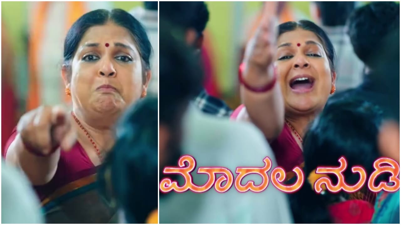 ಶಾಕ್ನಿಂದ ಭಾಗ್ಯಾಳಿಗೆ ಬಂತು ಮಾತು; ‘ಅಮೃತಧಾರೆ’ ಧಾರಾವಾಹಿಗೆ ದೊಡ್ಡ ಟ್ವಿಸ್ಟ್ ಶಾಕ್ನಿಂದ ಭಾಗ್ಯಾಳಿಗೆ ಬಂತು ಮಾತು; ‘ಅಮೃತಧಾರೆ’ ಧಾರಾವಾಹಿಗೆ ದೊಡ್ಡ ಟ್ವಿಸ್ಟ್