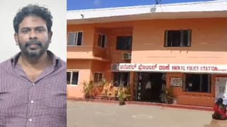 ಲೈಂಗಿಕ ದೌರ್ಜನ್ಯಕ್ಕೊಳಗಾದ ಸಂತ್ರಸ್ತೆಯ ವಿರುದ್ಧವೇ FIR: ಆನೇಕಲ್​​ ಪೊಲೀಸರ ನಡೆಗೆ ಆಕ್ರೋಶ