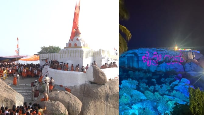 ಹನುಮ‌ಮಾಲೆ ವಿಸರ್ಜನೆ ಕಾರ್ಯಕ್ರಮಕ್ಕೆ ಅಂಜನಾದ್ರಿ ಅಣಿ: ಸಿದ್ಧತೆ ಹೇಗಿದೆ?