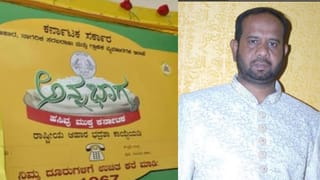 ಕರ್ನಾಟಕ ಹವಾಮಾನ ವರದಿ: ರಾಜ್ಯದಲ್ಲಿ ನಿಲ್ಲದ ಶೀತದಲೆಯ ಅಬ್ಬರ; 5 ಜಿಲ್ಲೆಗಳಿಗೆ ಆರೆಂಜ್ ಅಲರ್ಟ್​!