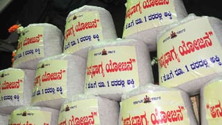 Video: ವೇದಿಕೆಯಲ್ಲಿ ಹಾಡುವಾಗ ಎಡವಿ ಬಿದ್ದ ಪೀಲೂ, ತುಮ್​ ಸೇ ಹಿ ಖ್ಯಾತಿಯ ಗಾಯಕ ಮೋಹಿತ್ ಚೌಹಾಣ್