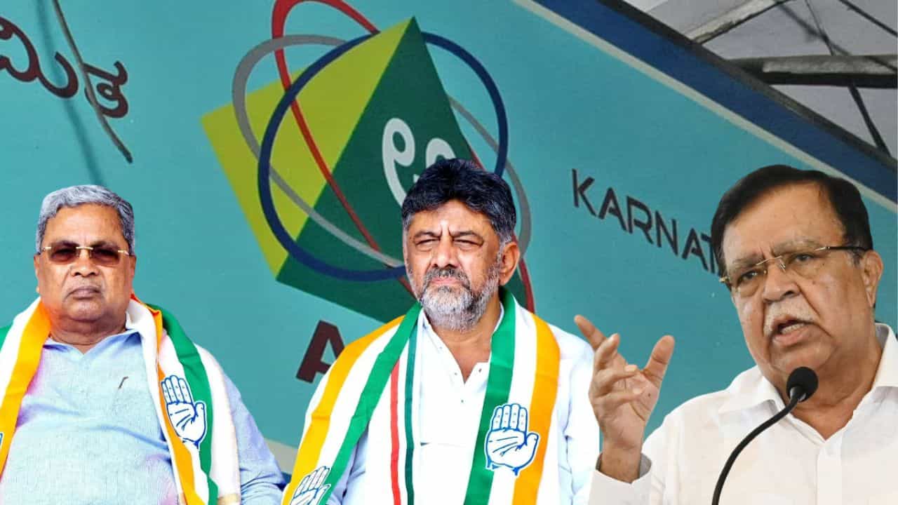 ಅಪೆಕ್ಸ್ ಬ್ಯಾಂಕ್ ಜಟಾಪಟಿ: ರಾಜಣ್ಣ ಭೇಟಿ ಮಾಡಿದ್ದ ಡಿಕೆ ಶಿವಕುಮಾರ್ಗೆ ಚೆಕ್ಮೇಟ್ ಕೊಟ್ಟ ಸಿದ್ದರಾಮಯ್ಯ! ಅಪೆಕ್ಸ್ ಬ್ಯಾಂಕ್ ಜಟಾಪಟಿ: ರಾಜಣ್ಣ ಭೇಟಿ ಮಾಡಿದ್ದ ಡಿಕೆ ಶಿವಕುಮಾರ್ಗೆ ಚೆಕ್ಮೇಟ್ ಕೊಟ್ಟ ಸಿದ್ದರಾಮಯ್ಯ!