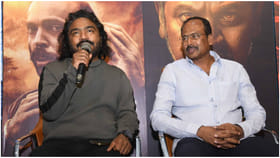 ಬೆಂಗಳೂರು ಸೇರಿ 8 ಕಡೆಗಳಲ್ಲಿ ಏಕಕಾಲಕ್ಕೆ ‘45’ ಟ್ರೇಲರ್ ರಿಲೀಸ್ ಪ್ಲ್ಯಾನ್