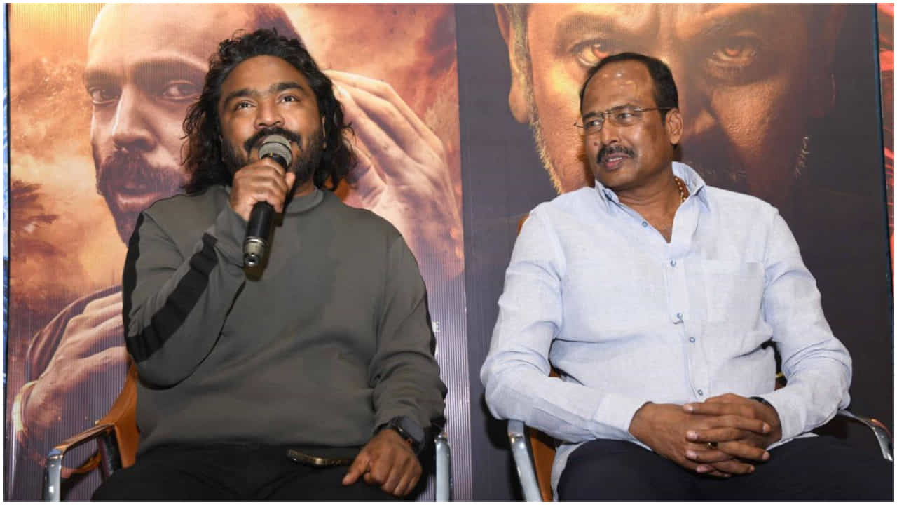 ಬೆಂಗಳೂರು ಸೇರಿ 8 ಕಡೆಗಳಲ್ಲಿ ಏಕಕಾಲಕ್ಕೆ ‘45’ ಟ್ರೇಲರ್ ಬಿಡುಗಡೆಗೆ ಪ್ಲ್ಯಾನ್ ಬೆಂಗಳೂರು ಸೇರಿ 8 ಕಡೆಗಳಲ್ಲಿ ಏಕಕಾಲಕ್ಕೆ ‘45’ ಟ್ರೇಲರ್ ಬಿಡುಗಡೆಗೆ ಪ್ಲ್ಯಾನ್