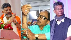 ಡಿಕೆ ಶಿವಕುಮಾರ್ ಸಿಎಂ ಆಗ್ತಾರೆ: ದಿನಾಂಕವನ್ನೂ ಹೇಳಿದ ಖ್ಯಾತ ಜ್ಯೋತಿಷಿ!