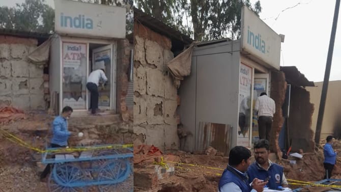 ತಳ್ಳುವ ಗಾಡಿ ತಂದು ಎಟಿಎಂ ಯಂತ್ರವನ್ನೇ ಹೊತ್ತೊಯ್ದ ಗ್ಯಾಂಗ್​!