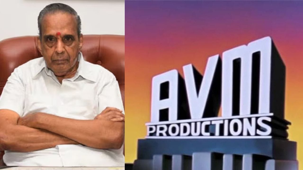 ಹಲವು ಸ್ಟಾರ್ ನಟರ ಉಗಮಕ್ಕೆ ಕಾರಣವಾದ ಲೆಜೆಂಡರಿ ನಿರ್ಮಾಪಕ ಎವಿಎಂ ಸರವಣನ್ ನಿಧನ