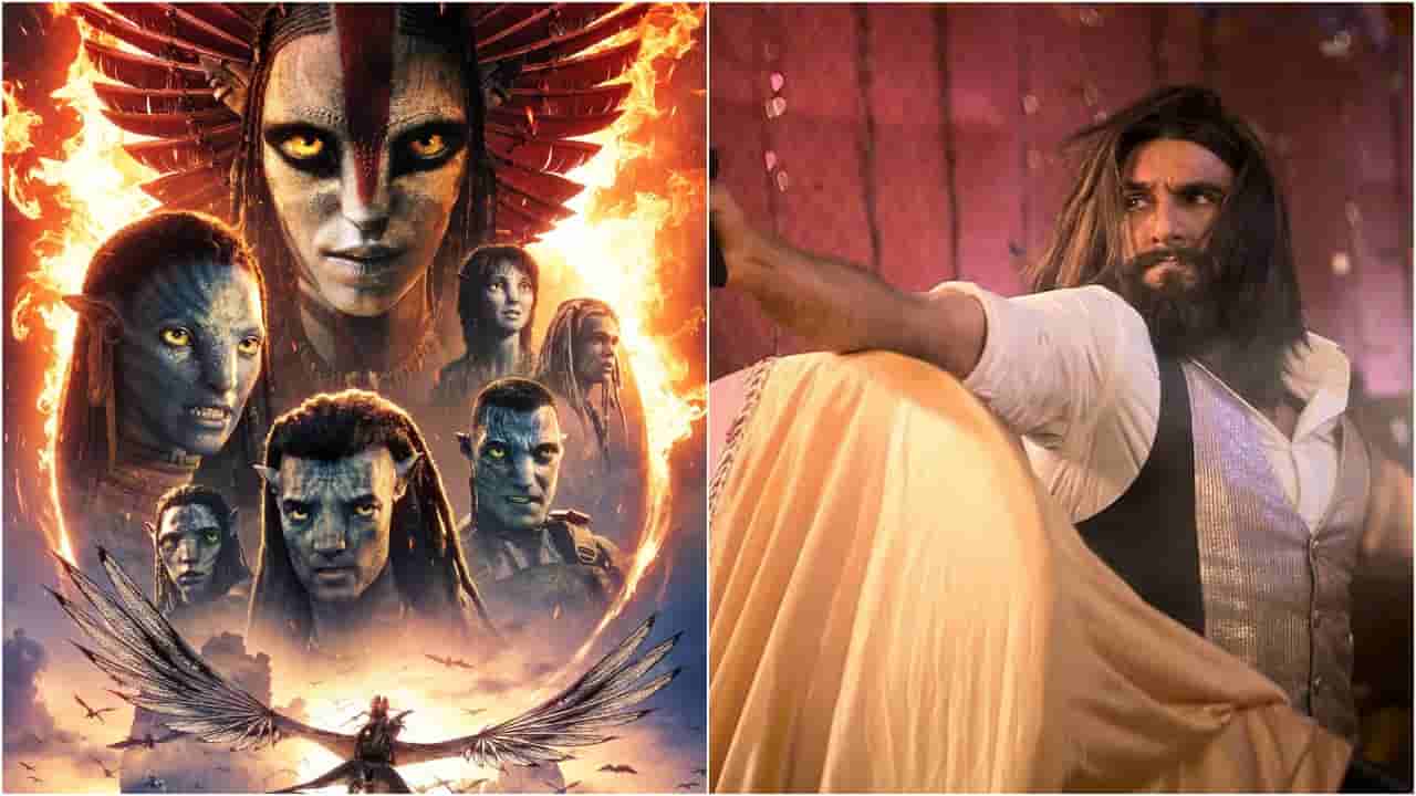 ಮೊದಲ ದಿನ ಬಾಕ್ಸ್ ಆಫೀಸ್ನಲ್ಲಿ ಸೊರಗಿದ ‘ಅವತಾರ್ 3’; ‘ಧುರಂಧರ್’ ಮೇಲುಗೈ