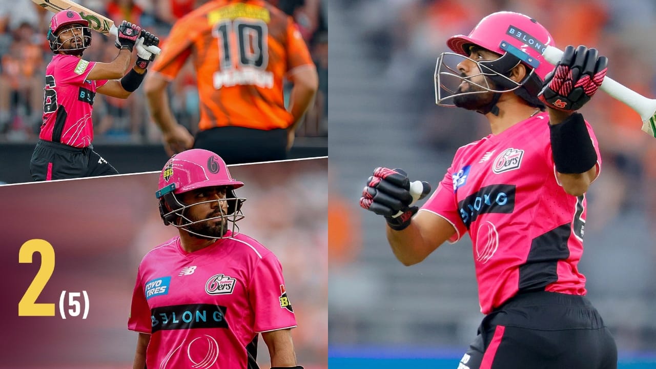 BBL: 2 ಜೀವದಾನ ಸಿಕ್ಕರೂ ಕೇವಲ 2 ರನ್ಗಳಿಗೆ ಔಟಾದ ಬಾಬರ್ ಆಝಂ; ವಿಡಿಯೋ BBL: 2 ಜೀವದಾನ ಸಿಕ್ಕರೂ ಕೇವಲ 2 ರನ್ಗಳಿಗೆ ಔಟಾದ ಬಾಬರ್ ಆಝಂ; ವಿಡಿಯೋ