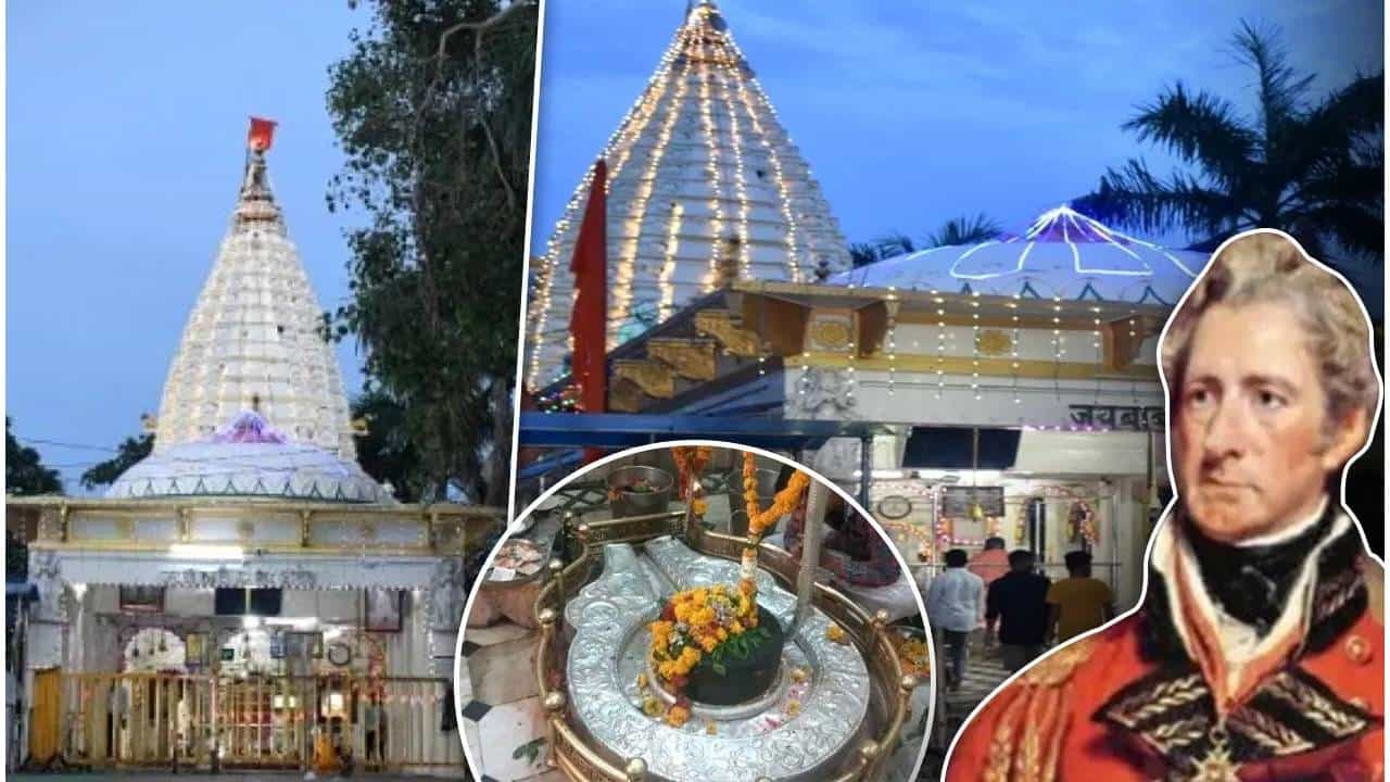 Baijnath Mahadev Temple: ಬ್ರಿಟಿಷ್ ದಂಪತಿಯಿಂದ ಪುನರ್ನಿರ್ಮಿಸಲಾದ ಭಾರತದ ಏಕೈಕ ಶಿವ ದೇವಾಲಯ ಎಲ್ಲಿದೆ ಗೊತ್ತಾ? Baijnath Mahadev Temple: ಬ್ರಿಟಿಷ್ ದಂಪತಿಯಿಂದ ಪುನರ್ನಿರ್ಮಿಸಲಾದ ಭಾರತದ ಏಕೈಕ ಶಿವ ದೇವಾಲಯ ಎಲ್ಲಿದೆ ಗೊತ್ತಾ?