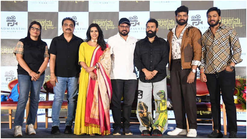 ದೊಡ್ಡ ಮೊತ್ತಕ್ಕೆ ಸೇಲ್ ಆಯ್ತು ‘ಬಲರಾಮನ ದಿನಗಳು’ ಚಿತ್ರದ ಆಡಿಯೋ ಹಕ್ಕು