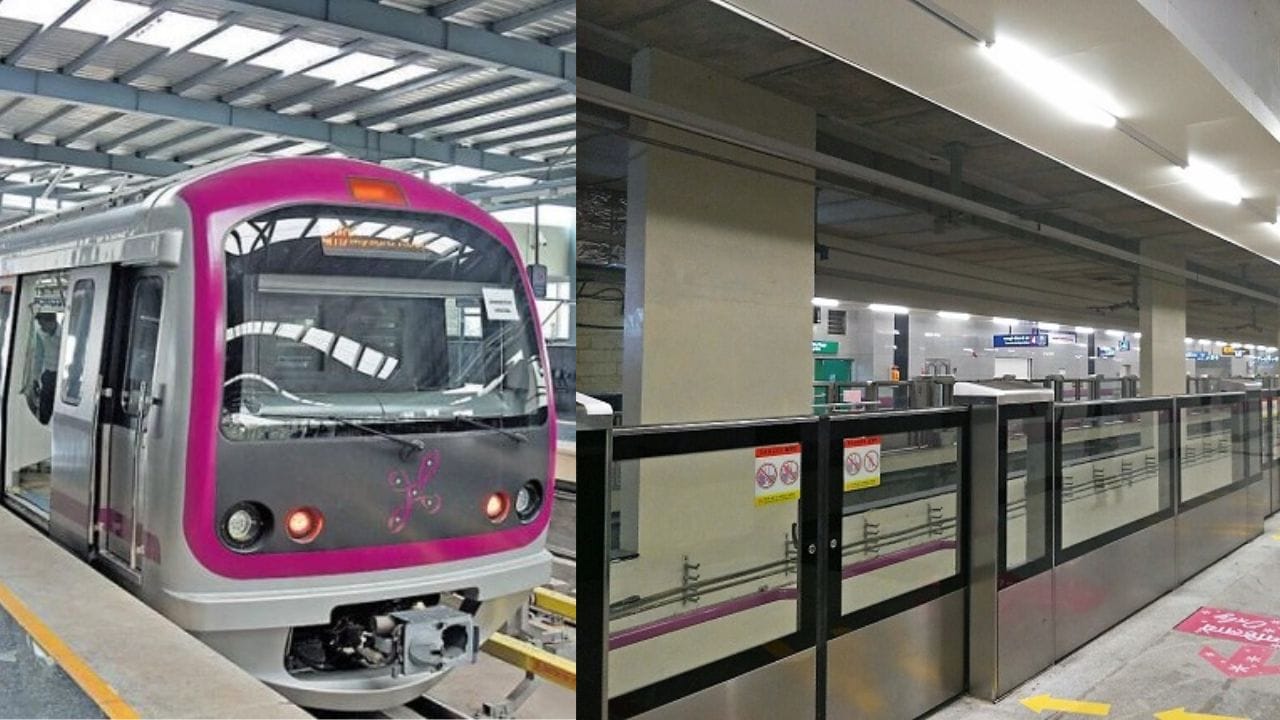 ಬೆಂಗಳೂರು ಮೆಟ್ರೋಗೆ ಬರಲಿವೆ ಪ್ಲಾಟ್ಫಾರ್ಮ್ ಸ್ಕ್ರೀನ್ ಬಾಗಿಲುಗಳು ಬೆಂಗಳೂರು ಮೆಟ್ರೋಗೆ ಬರಲಿವೆ ಪ್ಲಾಟ್ಫಾರ್ಮ್ ಸ್ಕ್ರೀನ್ ಬಾಗಿಲುಗಳು