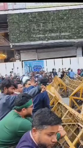 ಬಾಂಗ್ಲಾದೇಶದ ಭಾರತೀಯ ರಾಯಭಾರ ಕಚೇರಿ ಮೇಲೆ ಇಸ್ಲಾಮಿಸ್ಟ್​​ಗಳ ದಾಳಿ