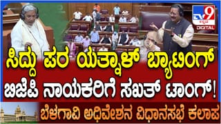 ಸಂಸತ್ ಅಧಿವೇಶನ ಮುಕ್ತಾಯ; ಮೋದಿ ಸೇರಿ ಎಲ್ಲ ಪಕ್ಷಗಳ ಸಂಸದರಿಗೆ ಸ್ಪೀಕರ್ ಟೀ ಪಾರ್ಟಿ