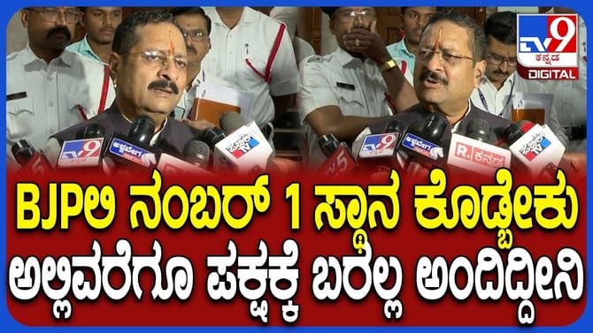 ಬಿಜೆಪಿಗೆ ವಾಪಸ್ ಆಗಲು ಎರಡ್ಮೂರು ಪ್ರಮುಖ ಬೇಡಿಕೆ ಇಟ್ಟ ಯತ್ನಾಳ್