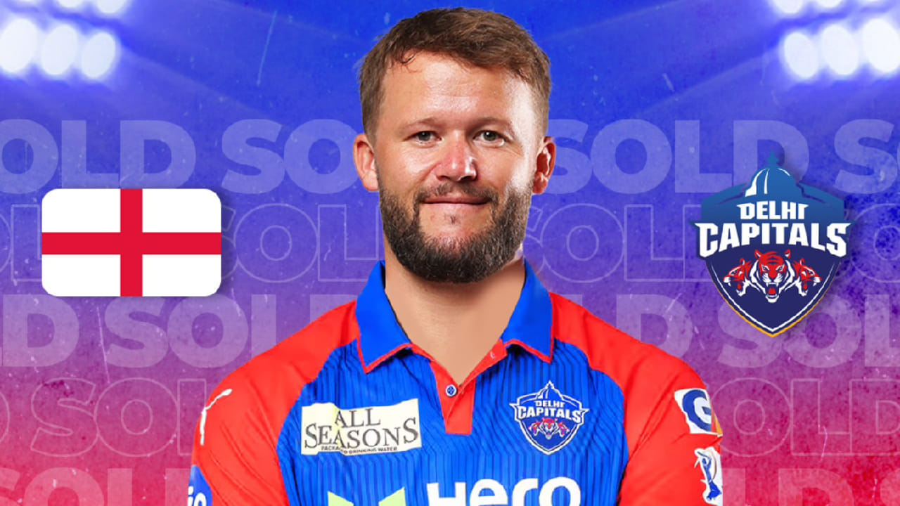 ಈ ಐವರು ವಿದೇಶಿ ಆಟಗಾರರಲ್ಲಿ ಬೆನ್ ಡಕೆಟ್ ಕೂಡ ಒಬ್ಬರು. ಇಂಗ್ಲೆಂಡ್ ತಂಡದ ಆರಂಭಿಕ ದಾಂಡಿಗ ಬೆನ್ ಡಕೆಟ್ ಇದೇ ಮೊದಲ ಬಾರಿಗೆ ಐಪಿಎಲ್​ನಲ್ಲಿ ಕಾಣಿಸಿಕೊಳ್ಳುತ್ತಿದ್ದಾರೆ. ಅಂದರೆ ಕಳೆದ 18 ಸೀಸನ್​ಗಳಲ್ಲಿ ಇಂಡಿಯನ್ ಪ್ರೀಮಿಯರ್ ಲೀಗ್​ನತ್ತ ಮುಖ ಮಾಡದ ಡಕೆಟ್​ನನ್ನು ಈ ಬಾರಿ ಡೆಲ್ಲಿ ಕ್ಯಾಪಿಟಲ್ಸ್ ಖರೀದಿಸಿದೆ.