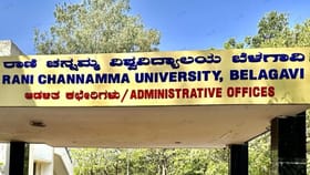 ಪಿಹೆಚ್​ಡಿ ವಿದ್ಯಾರ್ಥಿನಿ ಆತ್ಮಹತ್ಯೆ ಯತ್ನ ಕೇಸ್: ಪ್ರಾಧ್ಯಾಪಕನಿಗೆ ಶಾಕ್​​