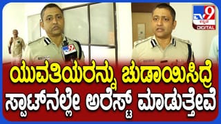 ಹೊಸ ವರ್ಷಾಚರಣೆ ದಿನವೇ ಗ್ರಾಹಕರಿಗೆ ಶಾಕ್​​ ಕೊಟ್ಟ ಡೆಲಿವರಿ ಬಾಯ್ಸ್​​​