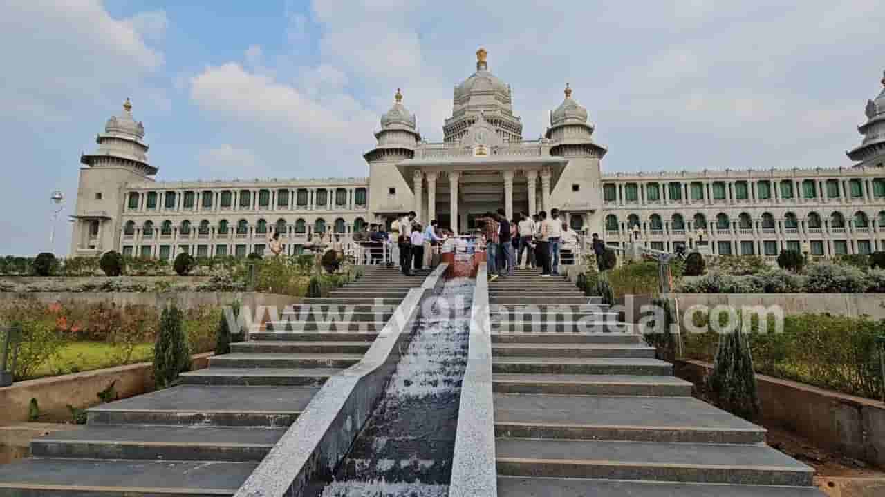 ಏರುತ್ತಲೇ ಇದೆ ಬೆಳಗಾವಿ ಅಧಿವೇಶನದ ವೆಚ್ಚ: ಈ ಬಾರಿ ಎಷ್ಟು ಖರ್ಚಾಗುತ್ತೆ ಗೊತ್ತಾ?