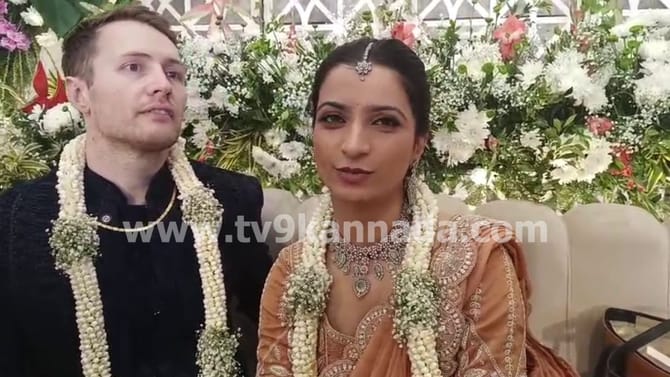 ಬೇಲೂರಿನ ಬಾಲೆಗೆ ಮನಸೋತ ಇಂಗ್ಲೆಂಡ್ ಯುವಕ: ಪ್ರೀತಿಗೆ ವೇದಿಕೆಯಾಯ್ತು ಹಾಸನ