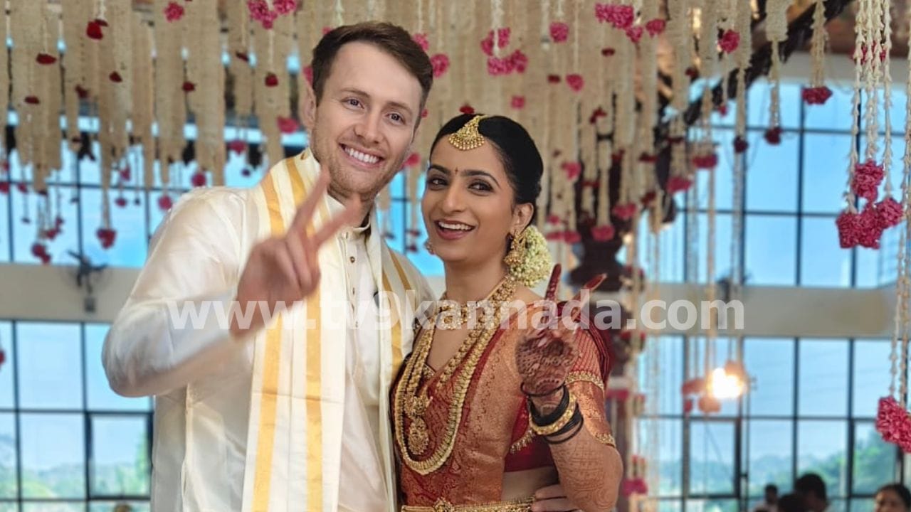 ಪರಸ್ಪರ ಇಷ್ಟಪಟ್ಟ ಯುವ ಜೋಡಿಗಳು ಮನೆಯವರನ್ನು ಒಪ್ಪಿಸಿ ಪ್ರೀತಿ ಪ್ರೇಮದ ಮುಂದಿನ ಹೆಜ್ಜೆ ಇಟ್ಟಿದ್ದಾರೆ. ಮೂರು ಗಂಟಿನ ಮೂಲಕ ಬದುಕಿನ ನಂಟು ಬೆಸೆದಿದ್ದಾರೆ. ಸಾಗರದಾಚೆಯ ಪ್ರೀತಿಗೆ ಭಾರತೀಯ ನೆಲದಲ್ಲಿ ಕಂಕಣ ಭಾಗ್ಯ ಕೂಡಿ ಬಂದಿದೆ. ಪ್ರೀತಿ ಪ್ರೇಮಗಳಿಗೆ ದೇಶ ಭಾಷೆಗಳ ಗಡಿಯಿಲ್ಲ, ಹೃದಯದ ಭಾಷೆಗೆ ಜಾತಿ ಧರ್ಮಗಳ ಗಡಿಯಿಲ್ಲ ಎನ್ನೋದು ಮತ್ತೆ ಸಾಬೀತಾಗಿದೆ.