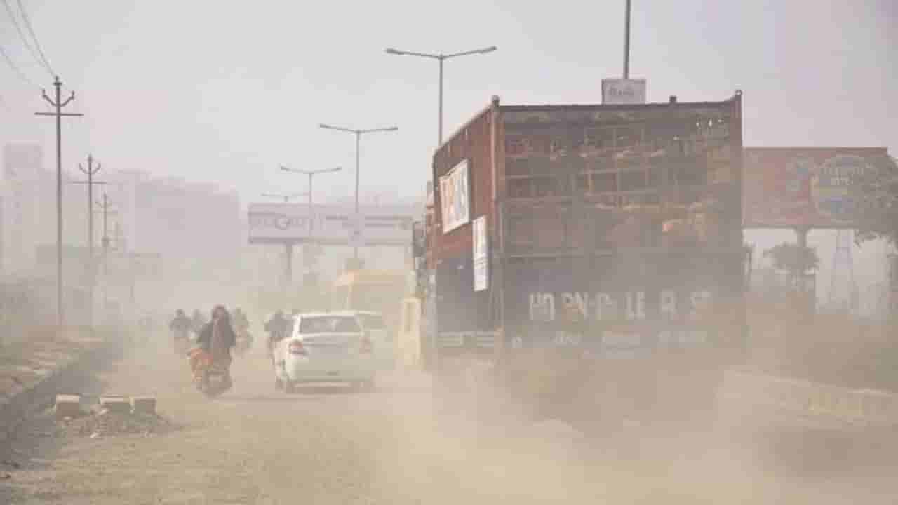 ಬೆಂಗಳೂರಿನಲ್ಲಿ ವಾಯುಮಾಲಿನ್ಯ ಉಲ್ಬಣ: ಇಂದು ಮತ್ತೆ ಗಾಳಿಮಟ್ಟ ಕುಸಿತ