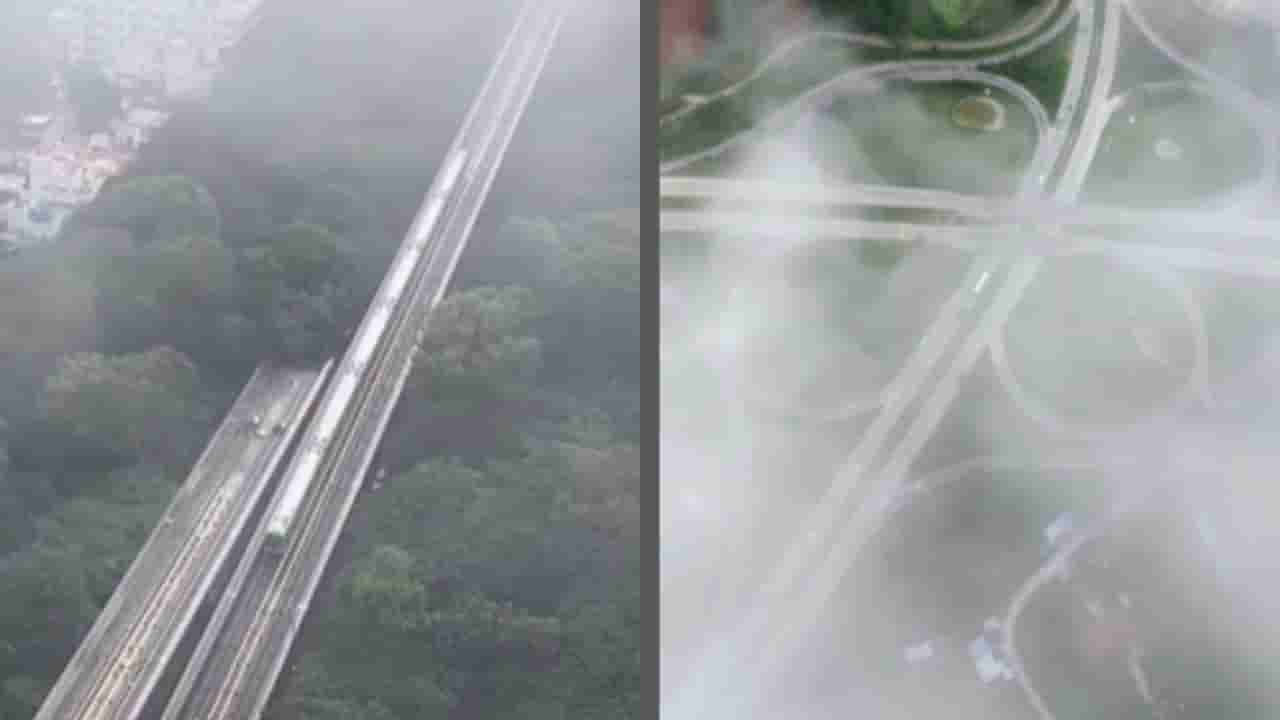 ಇದು ಊಟಿ ಅಲ್ಲ, ಬೆಂಗಳೂರು: ನಗರದಲ್ಲಿ ಮೋಡಿ ಮಾಡಿದ ಈ ವಾತಾವರಣ