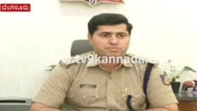 ಪತ್ನಿಯನ್ನು ಕೊಂದ ಪ್ರಕರಣ: ಸ್ಫೋಟಕ ಮಾಹಿತಿ ಬಿಚ್ಚಿಟ್ಟ ಪೊಲೀಸರು