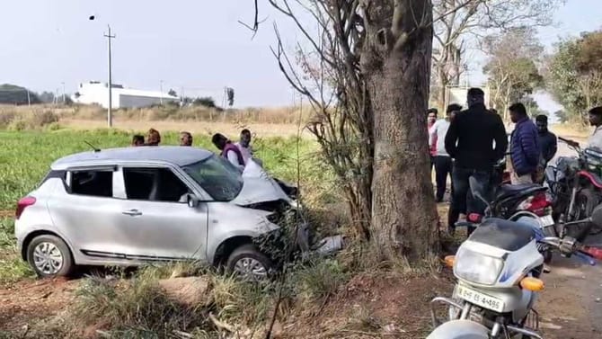 ಟರ್ನಿಂಗ್​ನಲ್ಲಿ ಕಂಟ್ರೋಲ್ ಸಿಗದೆ ಮರಕ್ಕೆ ಡಿಕ್ಕಿ ಹೊಡೆದ ಕಾರು