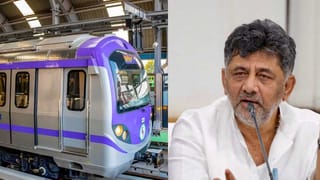 ನಿಗದಿತ ಅವಧಿಯೊಳಗೆ ಮೆಟ್ರೋ ನೀಲಿ ಮಾರ್ಗ ಕಾಮಗಾರಿ ಮುಗಿಯಬೇಕು, ಇಲ್ಲವಾದ್ರೆ ಮುಂದೆ ಕಾಮಗಾರಿ ನೀಡಲ್ಲ: ಗುತ್ತಿಗೆದಾರರಿಗೆ ಡಿಸಿಎಂ ಎಚ್ಚರಿಕೆ 