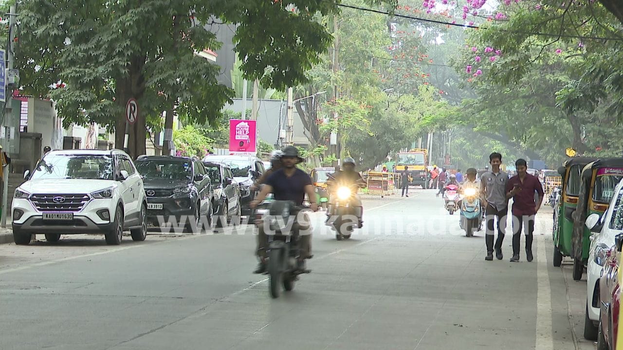 https://images.tv9kannada.com/wp-content/uploads/2025/12/bengaluru-weather-2.jpg?enlarge=true&w=1280