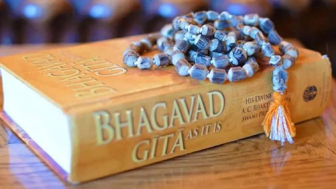 ಭಗವದ್ಗೀತೆಯನ್ನು ಓದುವುದರಿಂದ ಲಭಿಸುವ ಪ್ರಯೋಜನಗಳು