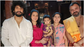 ಭುವನ್‌ ಪೊನ್ನಣ್ಣ ಜನ್ಮದಿನ: ಕಟೀಲು ದುರ್ಗಾಪರಮೇಶ್ವರಿ ದೇವಸ್ಥಾನಕ್ಕೆ ಭೇಟಿ