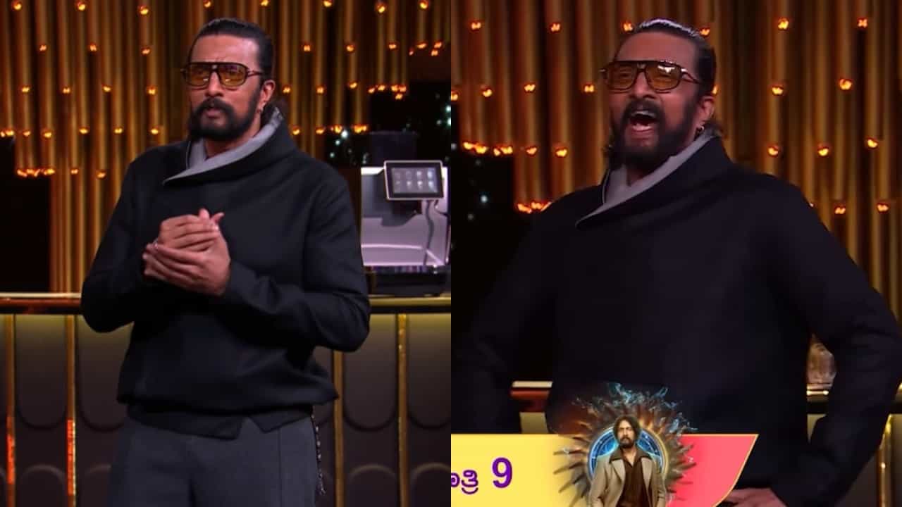 ಬಿಗ್ಬಾಸ್ ಕನ್ನಡ 12: ವೋಟಿಂಗ್ ಇಲ್ಲದೆ ಇಬ್ಬರು ಹೊರಕ್ಕೆ: ಯಾರದು? ಬಿಗ್ಬಾಸ್ ಕನ್ನಡ 12: ವೋಟಿಂಗ್ ಇಲ್ಲದೆ ಇಬ್ಬರು ಹೊರಕ್ಕೆ: ಯಾರದು?