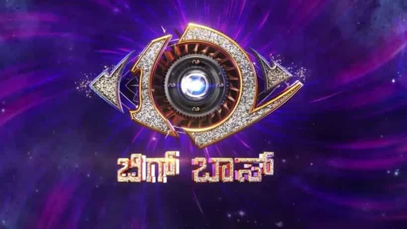 ಮನೆಯ ಕೊನೆಯ ಕ್ಯಾಪ್ಟನ್ ಪಟ್ಟ ಯಾರ ಮುಡಿಗೆ? ಸ್ಪರ್ಧೆ ಬಲು ಜೋರು