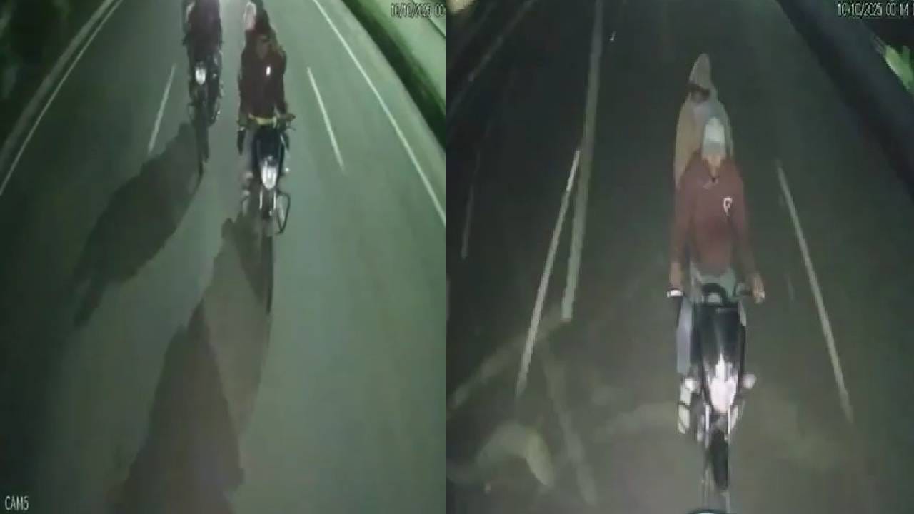 Video: ಮಹಾರಾಷ್ಟ್ರದಲ್ಲಿ ಚಲಿಸುತ್ತಿರುವ ಬಸ್ಸಿಂದ ಬ್ಯಾಗ್​ಗಳನ್ನು ಕದ್ದ ಕಳ್ಳರು