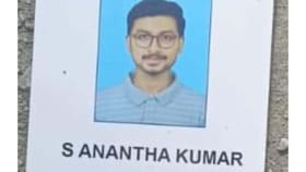 ಬೆಂಗಳೂರು: ಬಯೋಕಾನ್ ಕಂಪನಿಯ 5ನೇ ಮಹಡಿಯಿಂದ ಜಿಗಿದು ಉದ್ಯೋಗಿ ಆತ್ಮಹತ್ಯೆ