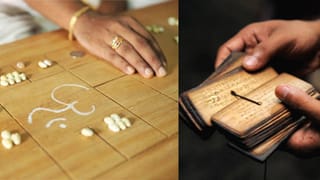 Taurus Yearly Horoscope 2026: 2026 ವೃಷಭ ರಾಶಿಯವರಿಗೆ ಹೇಗಿರಲಿದೆ? ಶುಭ -ಅಶುಭ ಫಲಗಳ ಮಾಹಿತಿ ಇಲ್ಲಿದೆ