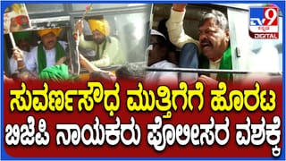 ಗೋಡ್ಸೆಯನ್ನು ಪೂಜಿಸುತ್ತಾರೆ, ಮಹಾತ್ಮ ಗಾಂಧಿಯನ್ನು ದೂರ ಇಡುತ್ತಾರೆ: ರಾಹುಲ್​ ಗಾಂಧಿ